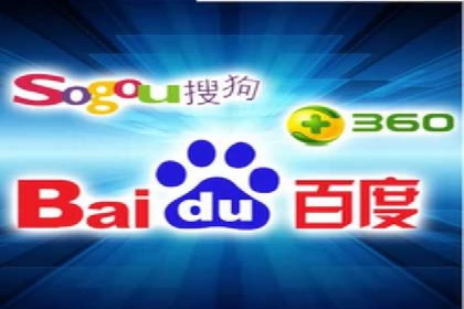 实战经验分享：百度推广代运营公司合作技巧