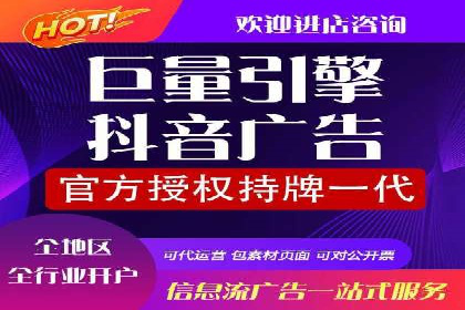 案例剖析：如何利用百度信息流推广提升品牌形象